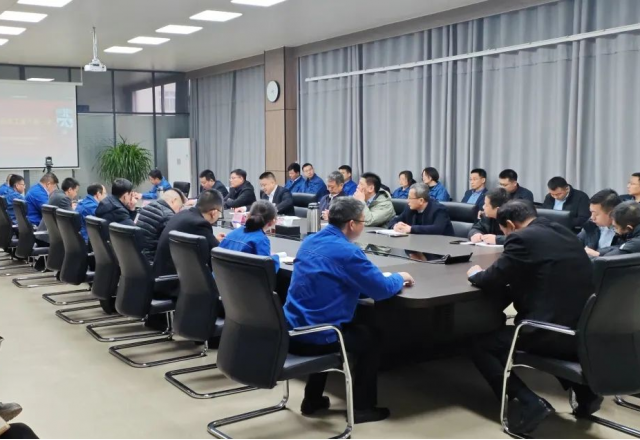 上好開工“第一課”,，全力以赴開新篇