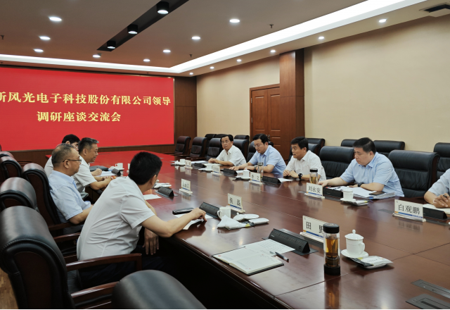 共譜合作新篇章,，新風(fēng)光拜訪棗礦集團